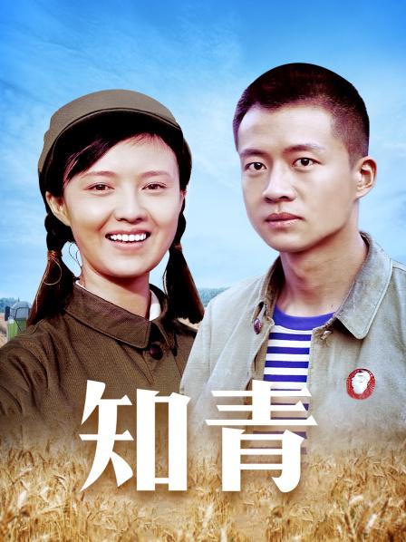 [MP4/1140MB]极品国产骚货Luvur极品后入